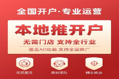 SEM服务托管：经典案例分析及优化策略